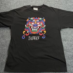 Vintage Taiwan Shirt Cotton (2XL) 42" Chest Chinese Dragon Black R.O.C.Casual